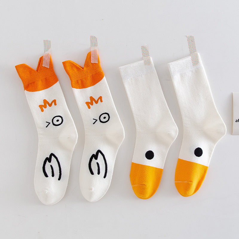 QuackSteps - Stylishly Playful