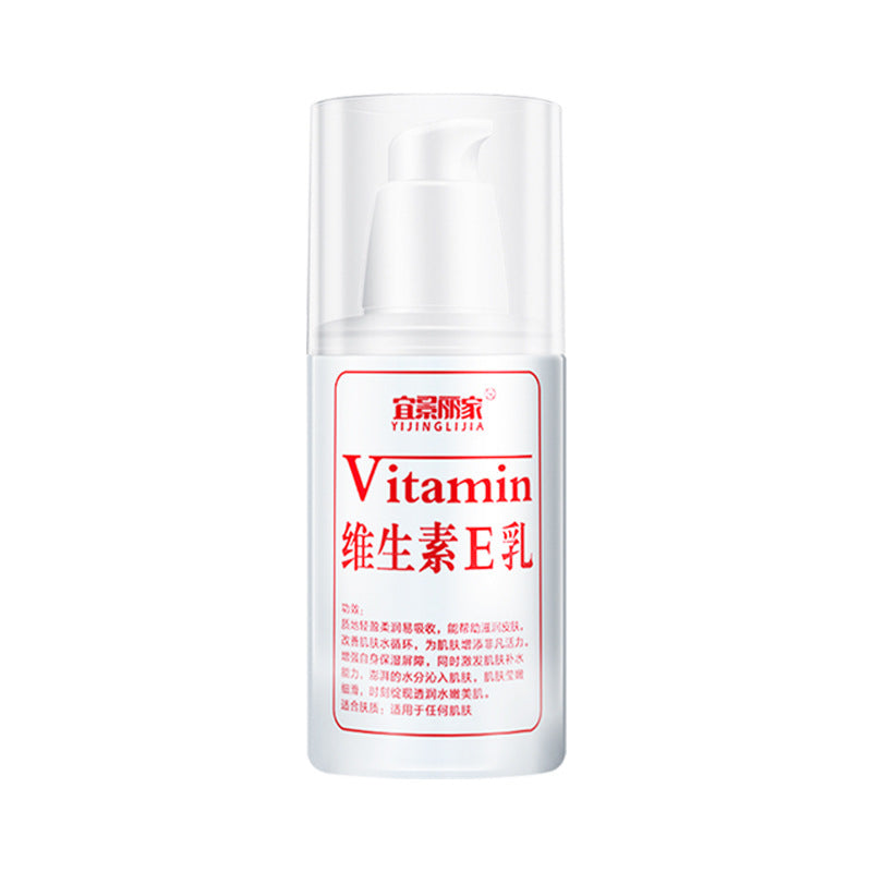 Vitamin E Radiance Cream – Premium Asiatic Skincare for Youthful Glow