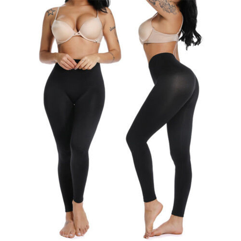 SculptFit High-Waist Leggings - Shape, Slim, and Support All Day Long