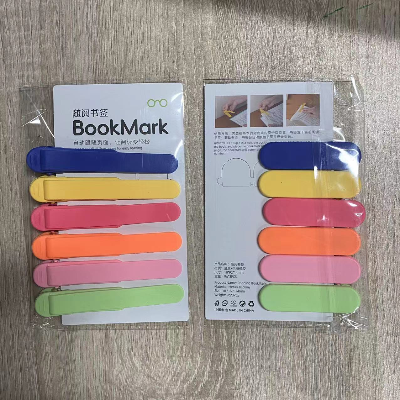 SmartGrip™ Automatic Bookmark – Never Lose Your Page Again!